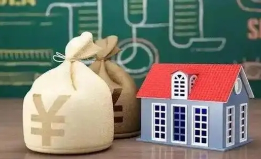 锡林郭勒盟取个人公积金（如何取个人公积金账户资金）